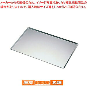 SAA~xCLOV y Lb` ƖpV Vp I[u W َq P[L I[uW V Ɩp I[u V P[L VŏĂ P[LV NbL[ Ă