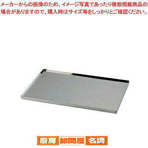 foC[ A~xCLOg[ Xg[gGbW7362-60 y o^C  lC  Ɩp ̔ yV ʔ́z