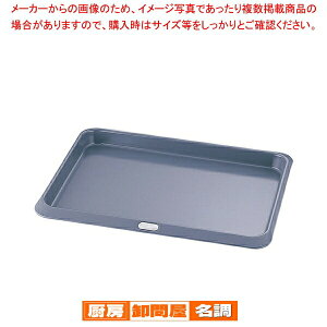 O[p hoC N^M[ I[ugC 38×28cmy~[pi     Ɩpz