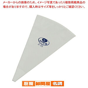 SAnC-AeR No.2y i َq z y o^C  i mَq P[L fR[Vpi ٗp   َq  Ɩpz