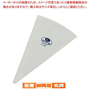 SAnC-AeR No.3y i َq z y o^C  i mَq P[L fR[Vpi ٗp   َq  Ɩpz