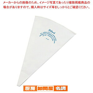 tbV No.2y i َq z y o^C  i mَq P[L fR[Vpi ٗp   َq  Ɩpz