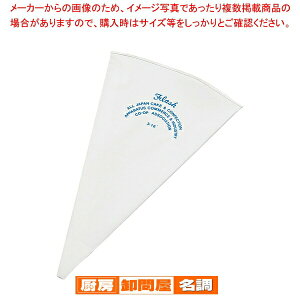 tbV No.3y i َq z y o^C  i mَq P[L fR[Vpi ٗp   َq  Ɩpz
