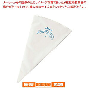 tbV No.4y i َq z y o^C  i mَq P[L fR[Vpi ٗp   َq  Ɩpz