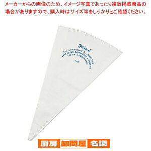 tbV No.5y i َq z y o^C  i mَq P[L fR[Vpi ٗp   َq  Ɩpz