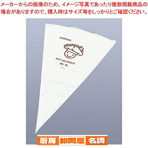 nbs[tFCXi No.50y i َq z y o^C  i mَq P[L fR[Vpi ٗp   َq  Ɩpz