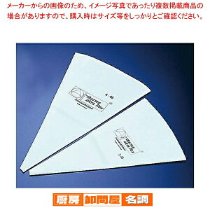 T[ yXg[obO Eg 15041(4-46)y i܂َq z y o^C  i mَq P[L fR[Vpi ٗp   َq  Ɩpz