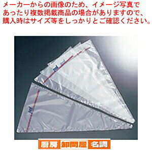 pE|G`i R-22113 (100)yo^C Cxg NX}X zCgf[ g₷ i mَq P[L fR[Vpi ٗp   َq  o