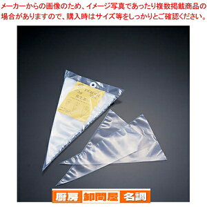 PEi(50) PE-30y o^C Cxg NX}X zCgf[ i mَq P[L fR[Vpi ٗp   َq  z y o^C  z