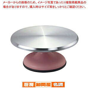 J[fR] SN4170 sN y o^C  lC  Ɩp ̔ yV ʔ́z