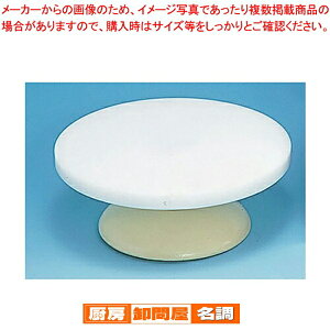 �W�����R���iR�j���� �f�R���[�V������]�� 30cm�y�P�[�L�� �f�R���[�V������� ��]�� ���ٗp�� ���� ���� ���َq��� ���� �z