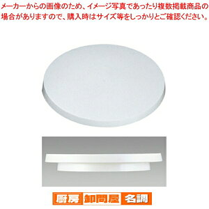 N[X^h  No.1047yo^C Cxg NX}X zCgf[ P[L fR[V ] ٗp   َq  P[L fR[V ] 