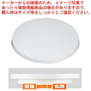 N[X^h 21cm No.460 y o^C  P[L fR[V ] ٗp   َq z