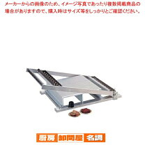 楽天市場】生チョコ カッター（製菓・製パン器具｜調理器具・製菓器具 