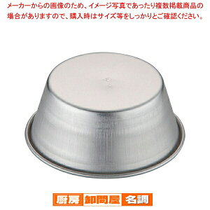 A~vJbv No.8y v^ z y o^C  vrʔ vϔMe ve vI[u vRbvz