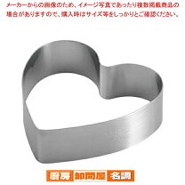 楽天市場】ケーキ型 ハート（調理器具・製菓器具｜キッチン用品・食器 