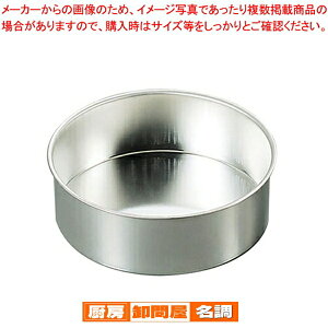 uLfR^ 18cmy P[L^ Ă^ ی^ z y o^C  ۃP[L^ fR[VČ^ yV Ɩpَq̓ َq̌^ َq^ ʔ َq^ P[L^