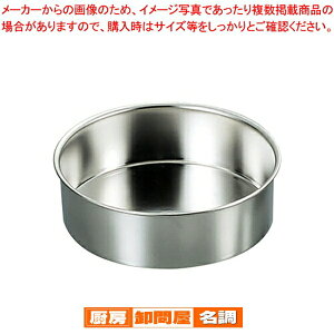 SA18-8i`[YP[LpfR ^ 15cmy P[L^ Ă^ ی^ z y o^C  ۃP[L^ fR[VČ^ yV Ɩpَq̓ َq̌^z