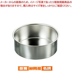 SA18-8i`[YP[LpfR [^ 18cmy P[L^ Ă^ ی^ z y o^C  ۃP[L^yV Ɩpَq̓ َq̌^ َq^ ʔ́z