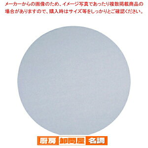  fRV[g(1000) 8y V[g P[L ^ ֘Api َq z y o^C  V[g P[L ^ ֘Api ٗp   َq  Ɩpz