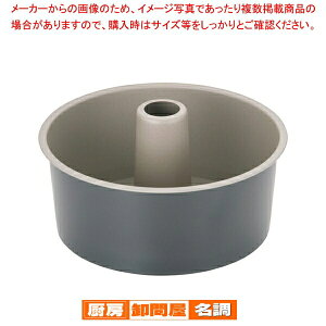 ubNEtBMA VtHP[LČ^  D-061 21cmyP[L^ Ă^ VtHP[L^ 21cm o^C  VtHP[L^ Ɩpَq̓ َq^ َq̌^P[L^ 