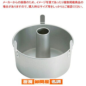 SAAX^[ tVtHP[L^  20cmy P[L^ Ă^ VtHP[L^ 20cm z