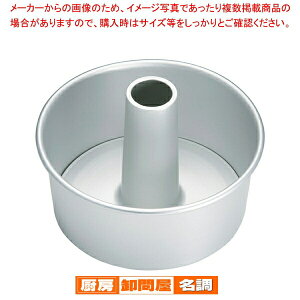 A~ vX VtHP[L^  17cmy P[L^ Ă^ VtHP[L^ 17cm z y o^C  VtHP[L^ yV Ɩpَq̓ َq̌^ َq^ ʔ َq