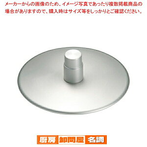 �A���~ �V�t�H���P�[�L�^ �N�[���X�^���h�y �P�[�L�^ �Ă��^ �V�t�H���P�[�L�^ �z �y �o�����^�C�� ���� �V�t�H���P�[�L�^ �y�V �Ɩ��p���َq�̓��� ���َq�̌^ ���َq�^ �ʔ� ���َq���