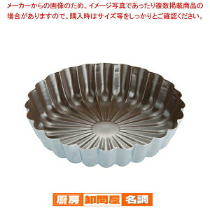 etH e^P[LM 205mmy P[L^ Ă^ P[L^ z y o^C  P[L^ Č^ yV Ɩpَq̓ َq̌^ َq^ ʔ́z