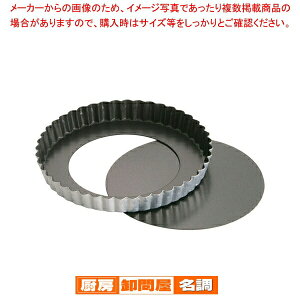 SAXgOR[g ^g^  16cmy P[L^ Ă^ ^g^ z y o^C  ^gP[LĂ^A~ Ɩpَq̓ َq̌^ َq^ ʔ́z