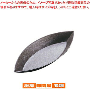 y܂Ƃߔ10Zbgiz S[x og[Etbg 294050 98×42mmy P[L^ Ă^ v`P[L^ z y o^C  z