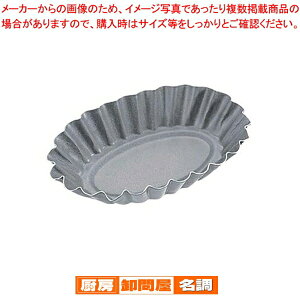 y܂Ƃߔ10Zbgiz Aubg ^gbg  No.5313 y P[L^ Ă^ ^g^ z y o^C  z