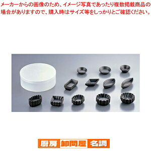 S[x v`t[ 60PcsZbg 285201y P[L^ Ă^ v`P[L^ z y o^C  o[Xf[P[L^  v`P[L^ Č^ yV Ɩpَq̓z