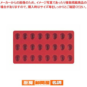 [[tbNXhSG08 Xgx[(24)y [[^ VR z y o^C  P[L^VRz