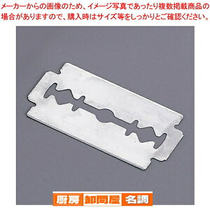 nJ~\n(10) ES-2 (B43-1SW)y Jb^[ َq z y o^C  Jb^[ ٗp   َq  Ɩpz