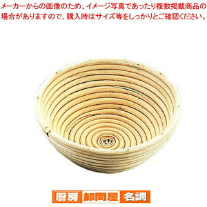 Murano(m)ِyJS ی^ 19cm y o^C  y ہz