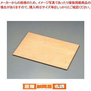 SAP[L߂(Vi) 450×300×H8mmy ̂ z y o^C  peBVG َq  ̂ Ɩpz