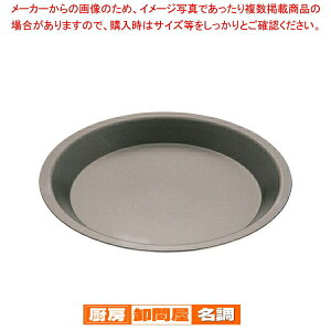 y܂Ƃߔ10Zbgiz SAXgOR[g pCM y pCM A~ tbfH َq z y o^C  z