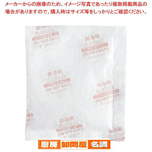 ۗ Ih~sDztB FRA 30II 30g(600)y mَqpՕi َq z y o^C  mَqpՕi ٗp   َq  Ɩpz