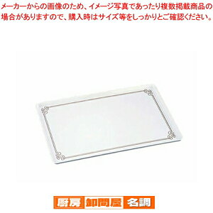 핗 ~g[() YO-300-Gy P[Lg[ ٗp   َq  z y o^C  P[Lg[ ٗp   َq  Ɩpz