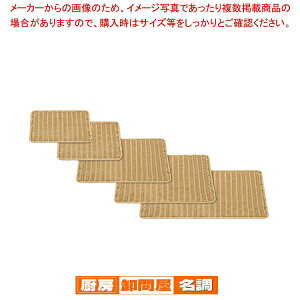 PPpg[ AC{[ 37^ BB-801-IV y o^C  ~[pi     Ɩpz