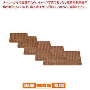 PPpg[ uE 37^ BB-802-BR y o^C  ~[pi     Ɩpz