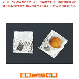 ϖ [sAn[t[ No.210(100) y o^C   ~[pi ~[@ v p ̔ Ȃ z