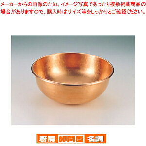 SA���ŏo������ �薳�E�X�Y���b�L�Ȃ� 39cm�y�l�C �������� �Ɩ��p �̔� �y�V �ʔ́z