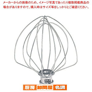 �~�L�T�[ KSM90WW�E150 �p:���C���[�z�C�b�v�y������� �~�[�p�i �~�[�@�� �v�� ���p �̔� �Ȃ� �����z