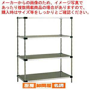 \bhGN^[VFt I MSS 610