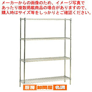 XeXGN^[VFt I SMS 910