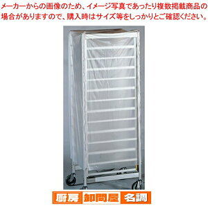 SAZ^bNJ[gprj[Jo[ Z-13py ~[pJ[g ~[pJ[g Ɩpz