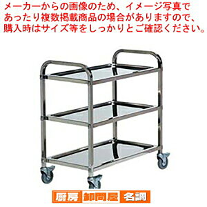  / TKG Lb`S 3i S51-Ly T[rXS T[rXS Ɩpz