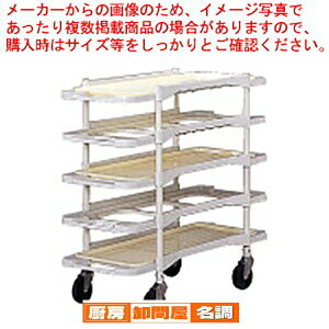 VvbNJ[g S^Cv 8i 140H-8SyT[rXJ[g Hi^ Ɩpzy[J[/sz